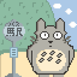 Totoro